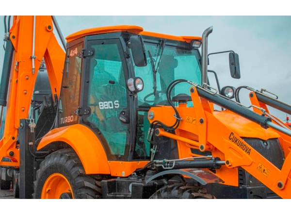 Buldoexcavator CUKUROVA 880 S STAGE V leviere  de vanzare